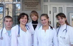                
    
        Почему я учусь в Архангельском                                  медицинском колледже 
  
