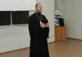 Встреча студентов 1 курса с отцом Кириллом 