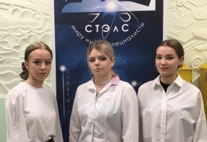 Студенты филиала АМК посетили Северодвинский техникум электромонтажа и связи