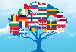 День европейских языков
