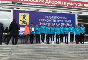 Легкоатлетическая эстафета на призы Архангельского тралового флота