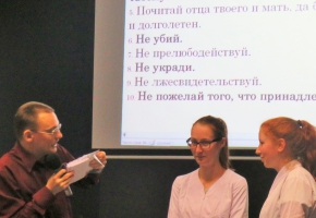Встреча с православным режиссером В.Л. Яцкиным